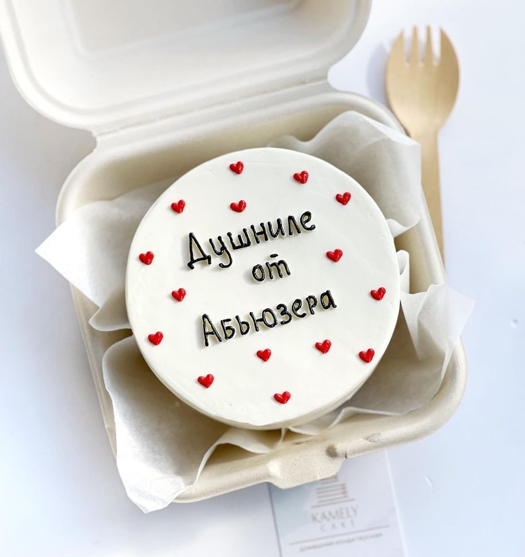 Бенто японская еда