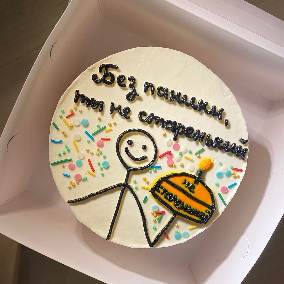 Торт с «котиком»