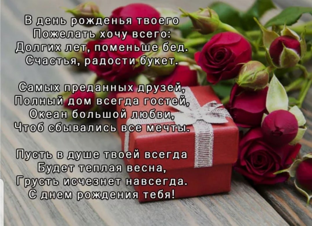 Пусть ангел хранит тебя