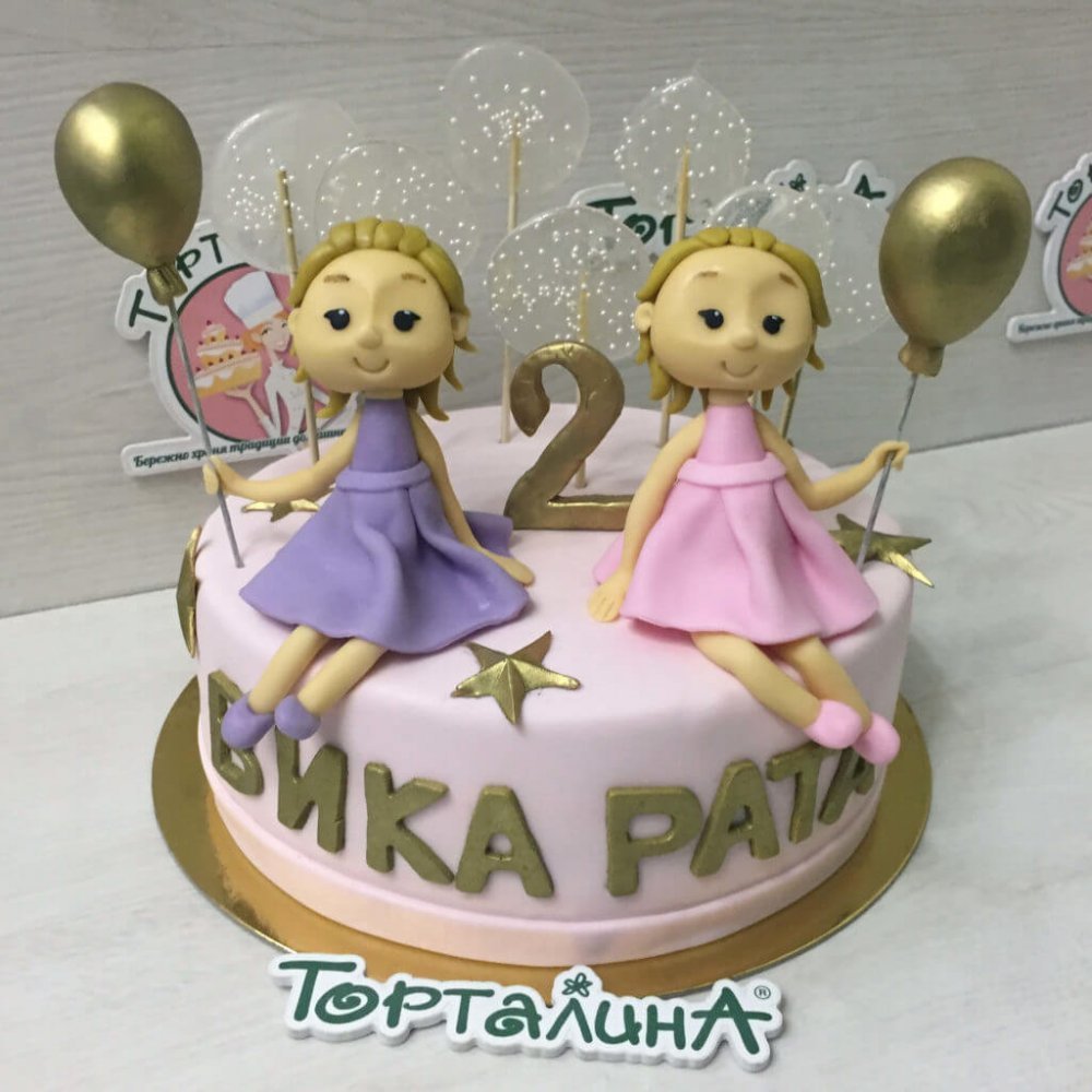 Детский торт двойняшкам