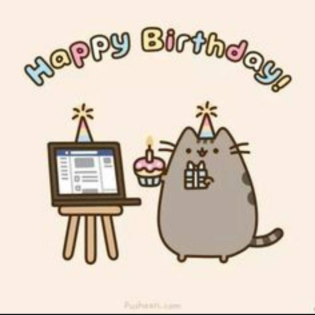 С днем рождения программисту картинки