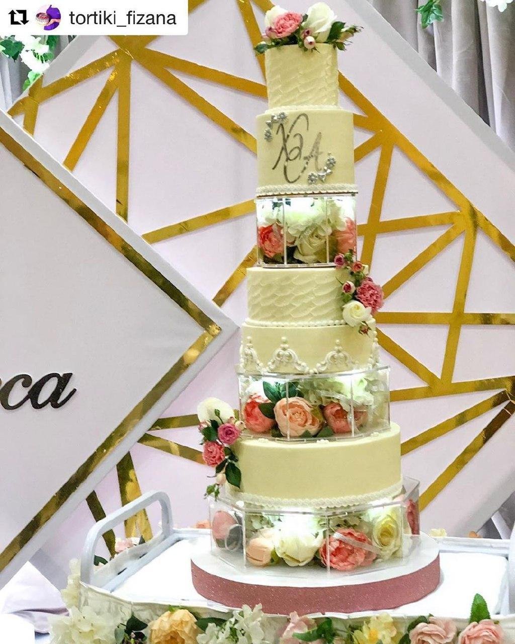 Свадебный торт!