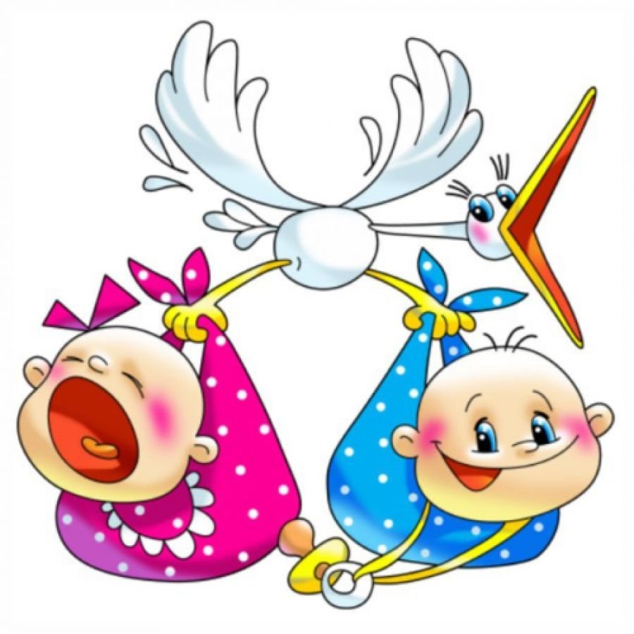 Поздравления с днём рождения двойняшек