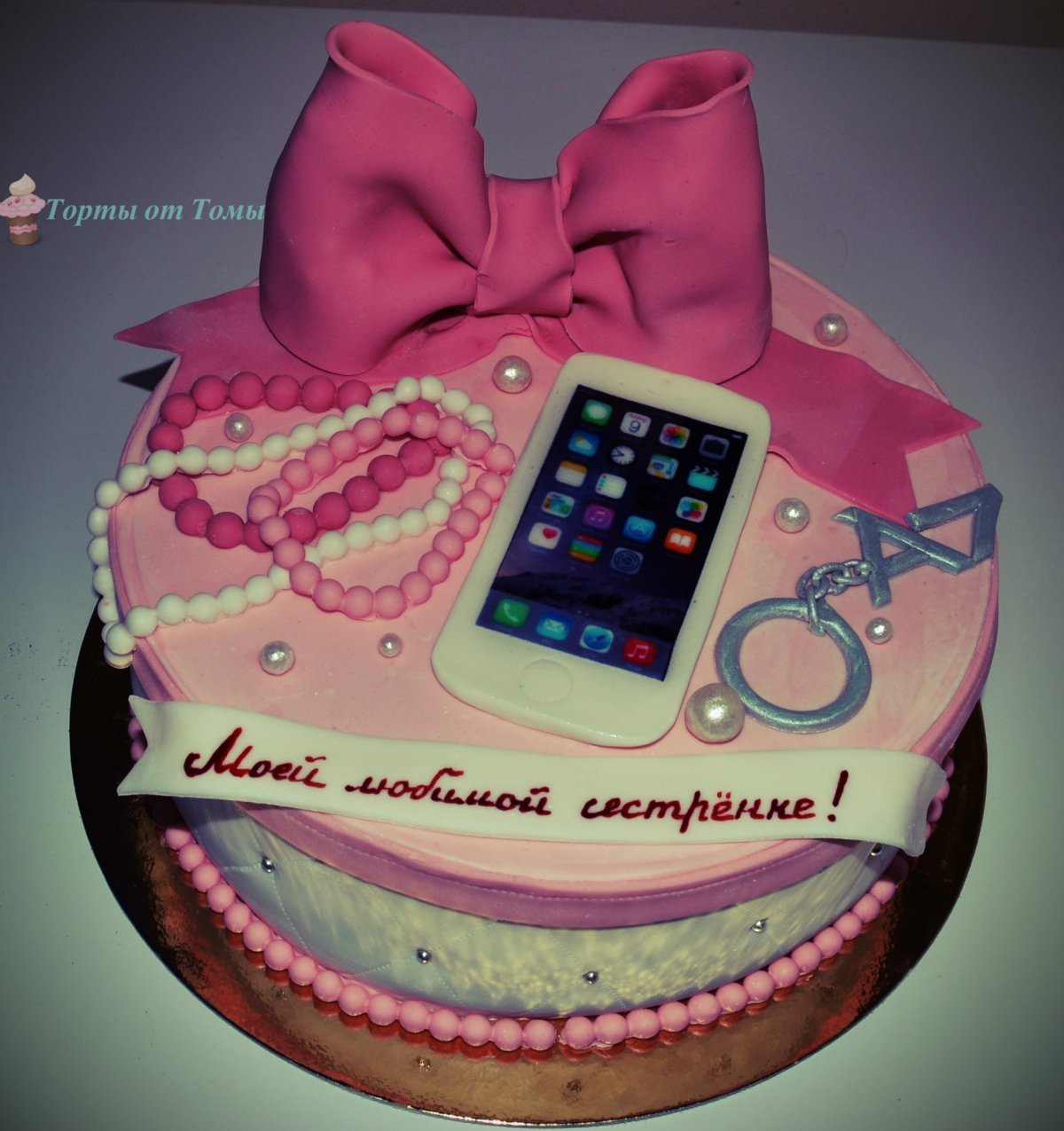 Торт с айфоном для девочки