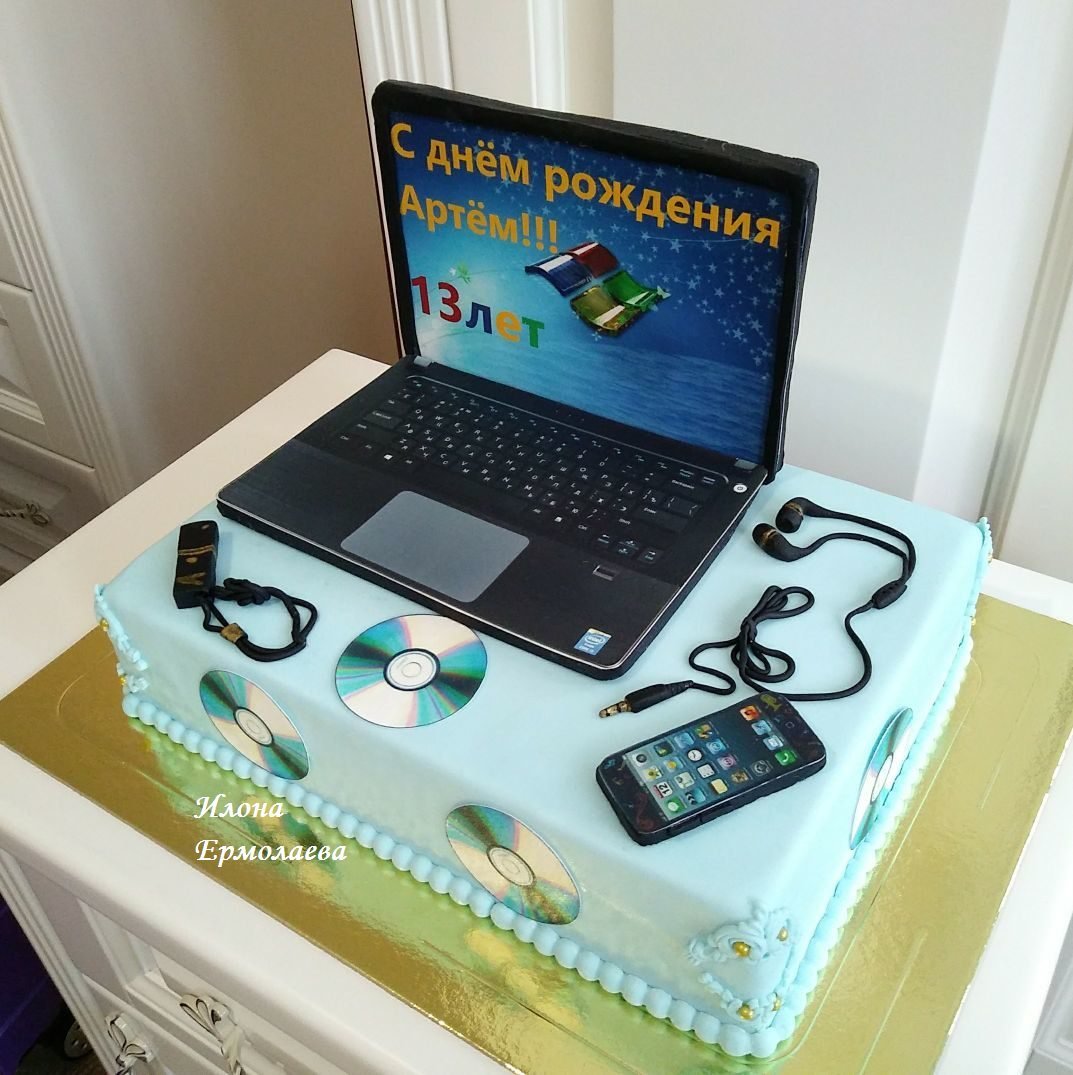 Торт компьютер