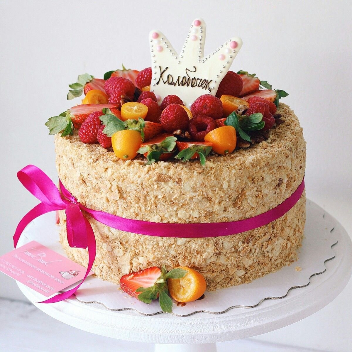 Декор Наполеона