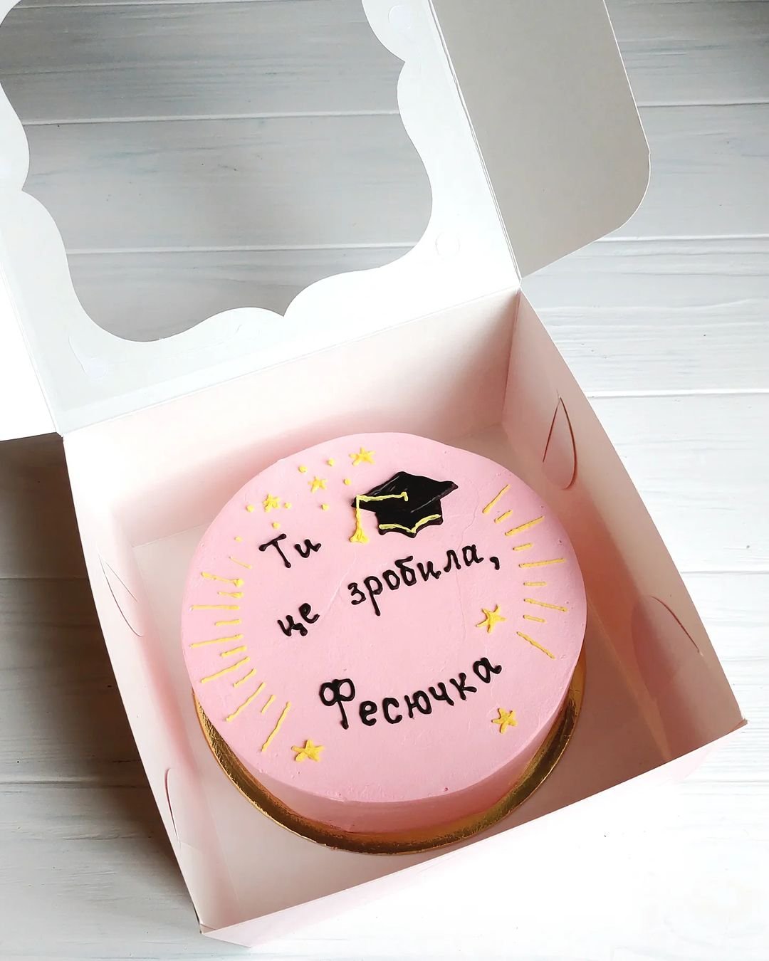 Торт на юбилей мужу