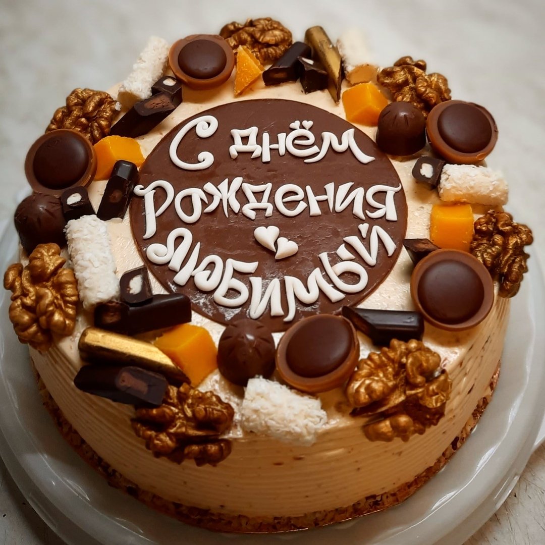 Торт Сникерс Мирабелла