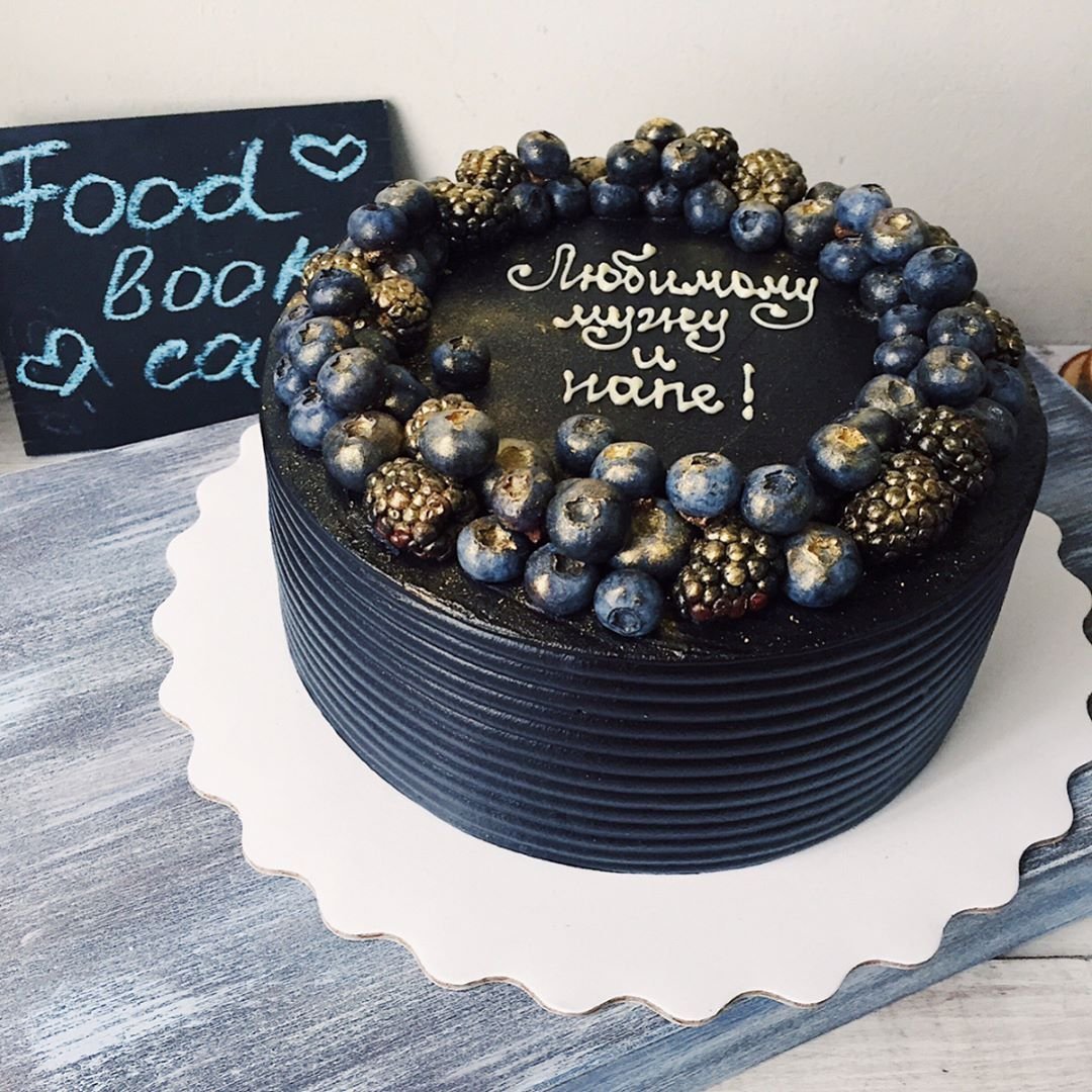 Торт мороженое Баскин Роббинс