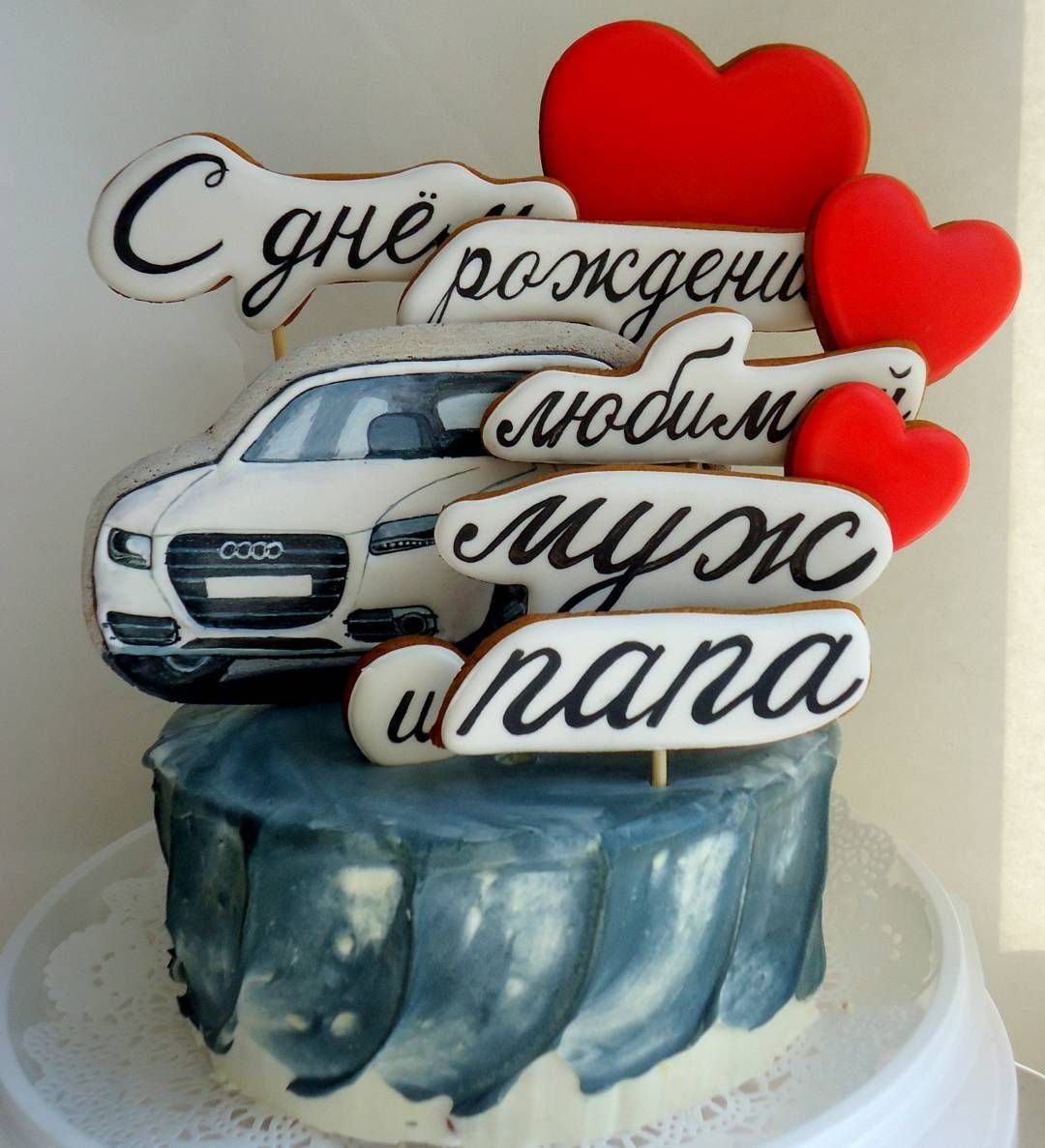 Мужской торт с ягодами