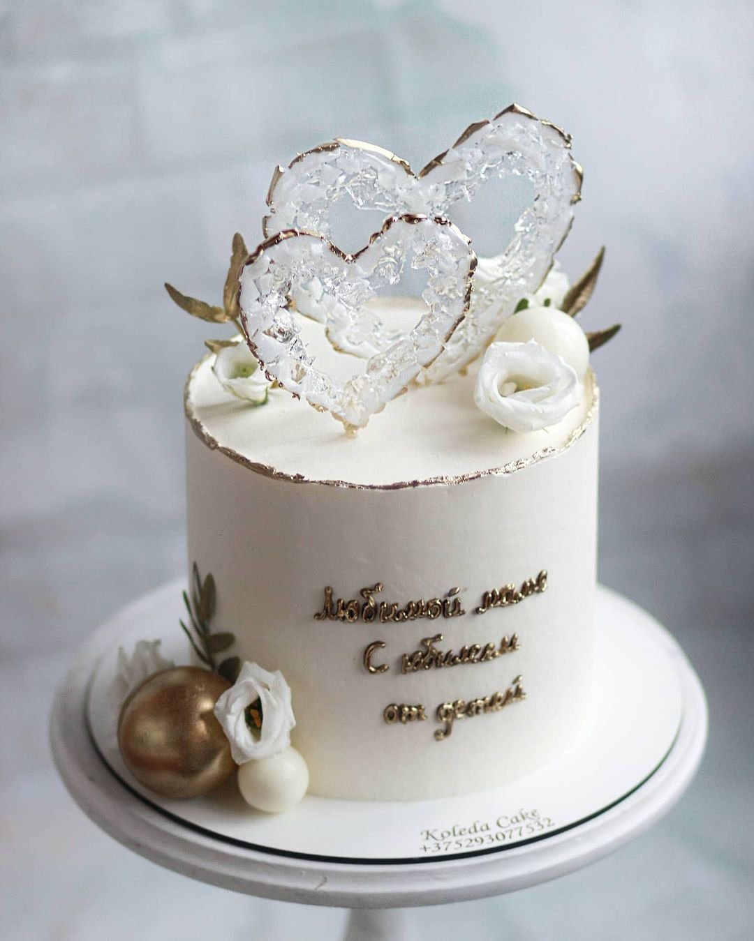 Торт с сердцем из изомальта