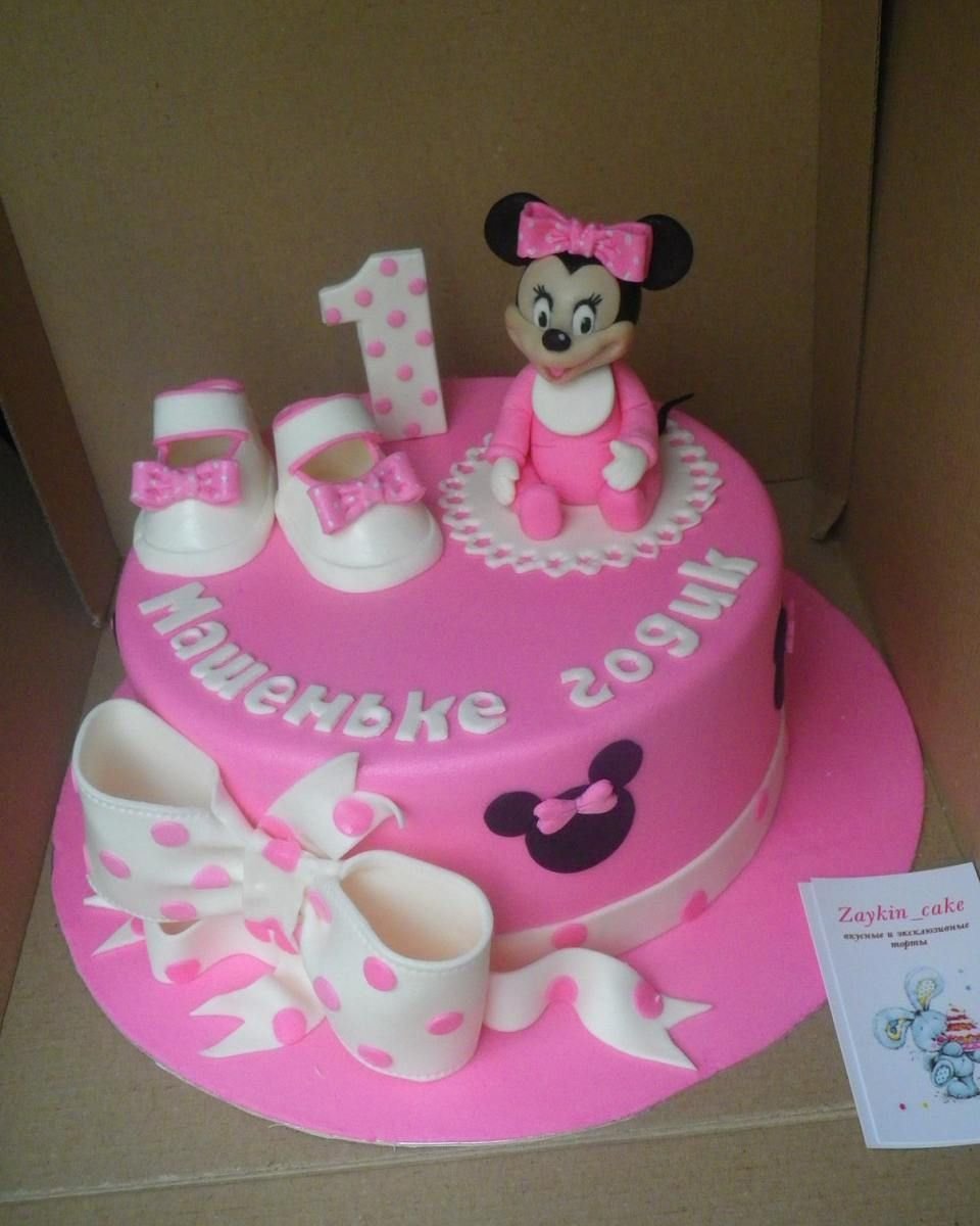 Торт на 2 годика девочке Микки Маус