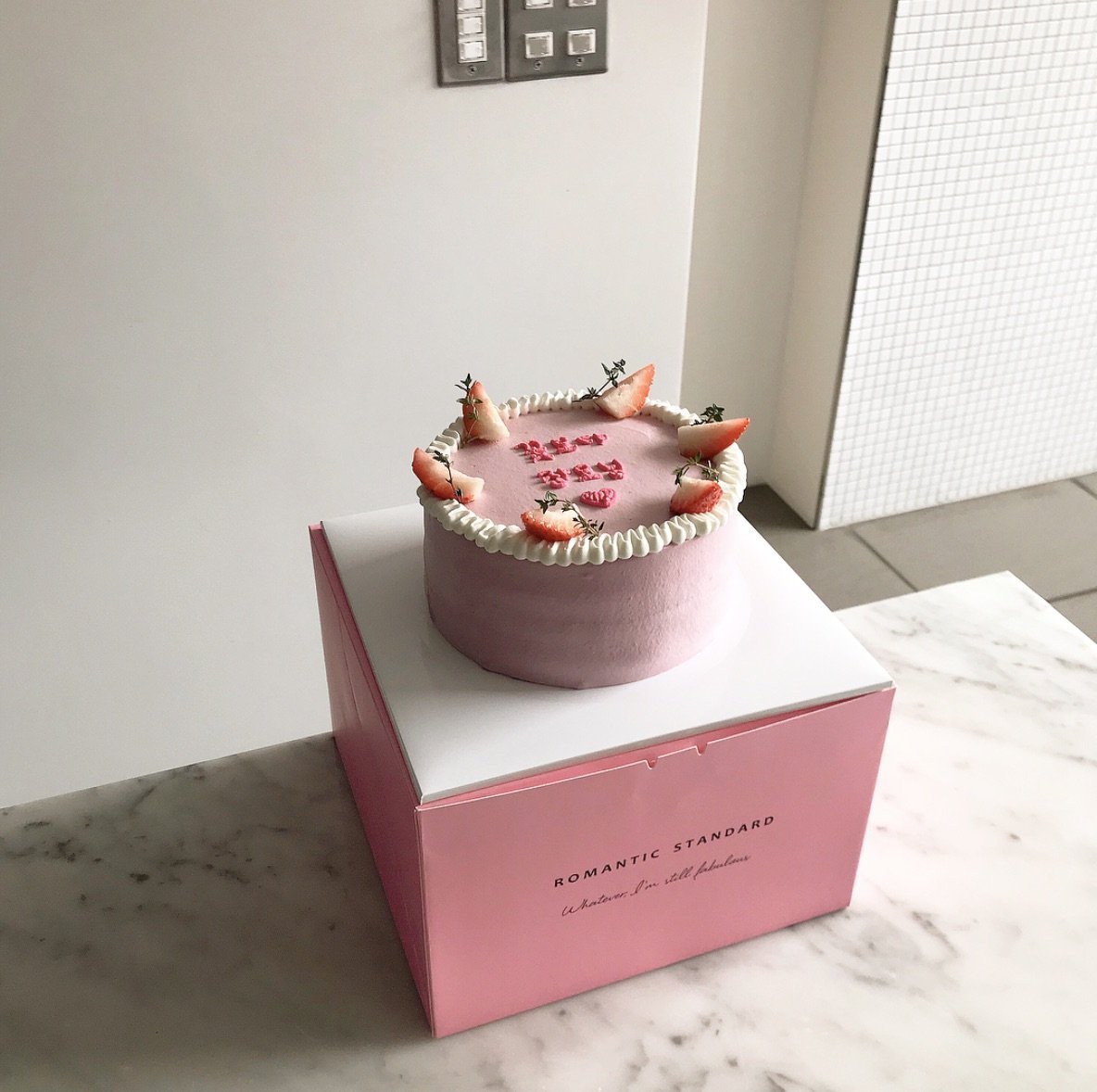 Корейские Бенто торты