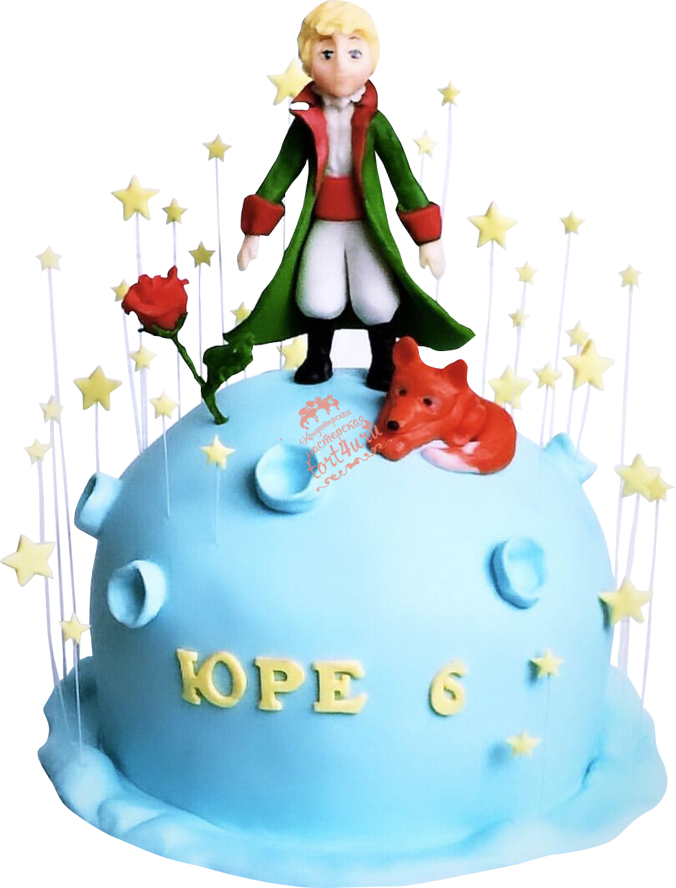 Елена гнут маленький принц торт