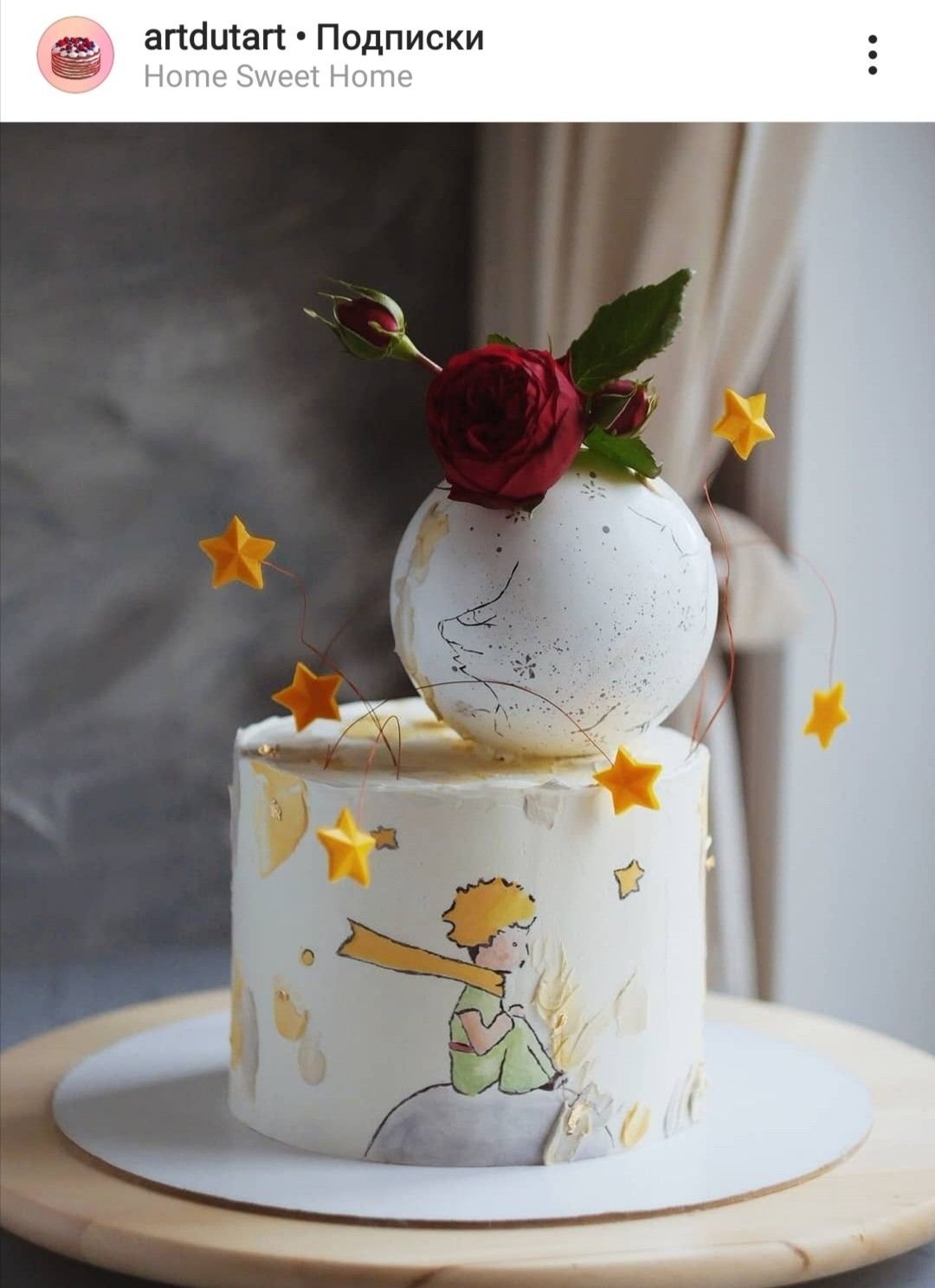 Фигурка из мастики маленького принца на торт