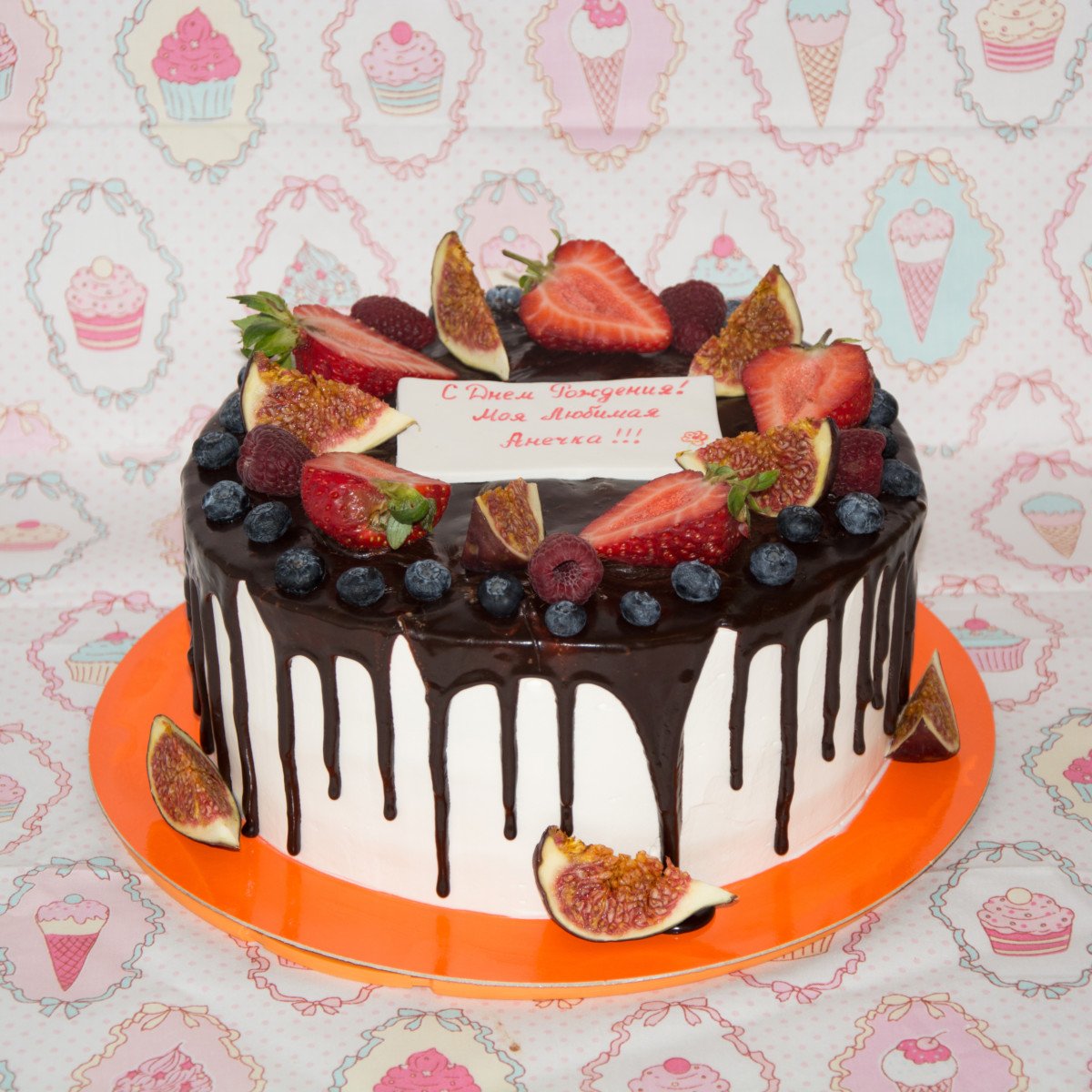 Трюфельный ганаш