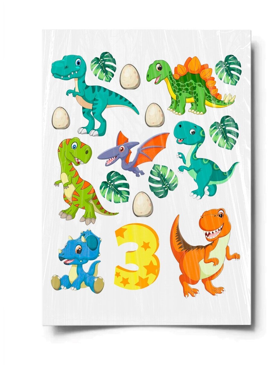 Торт Велоцираптор Блю