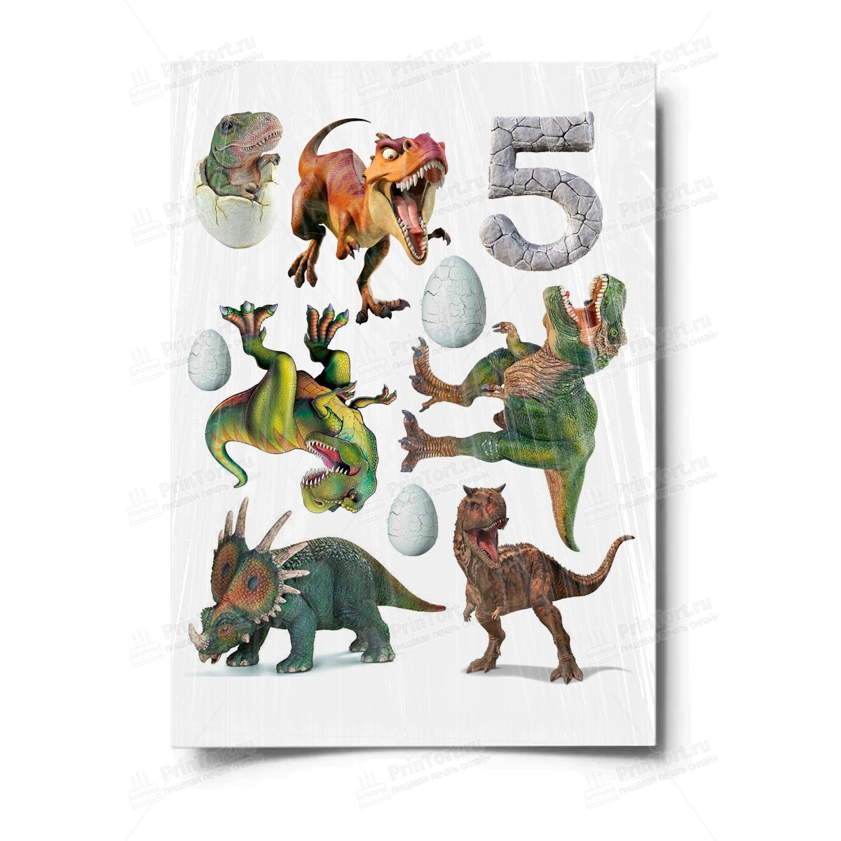 Динозавры на сахарной бумаге