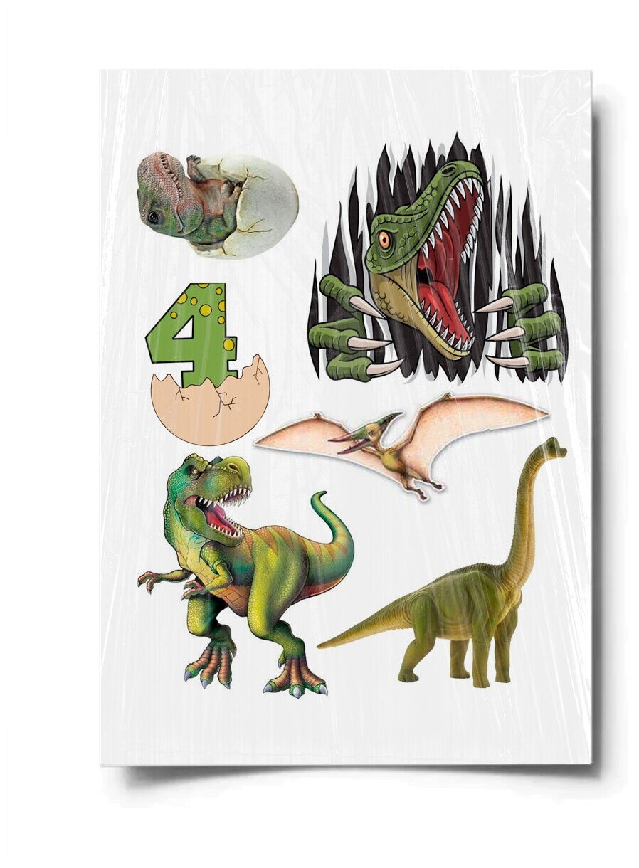 Динозавры пищевая печать