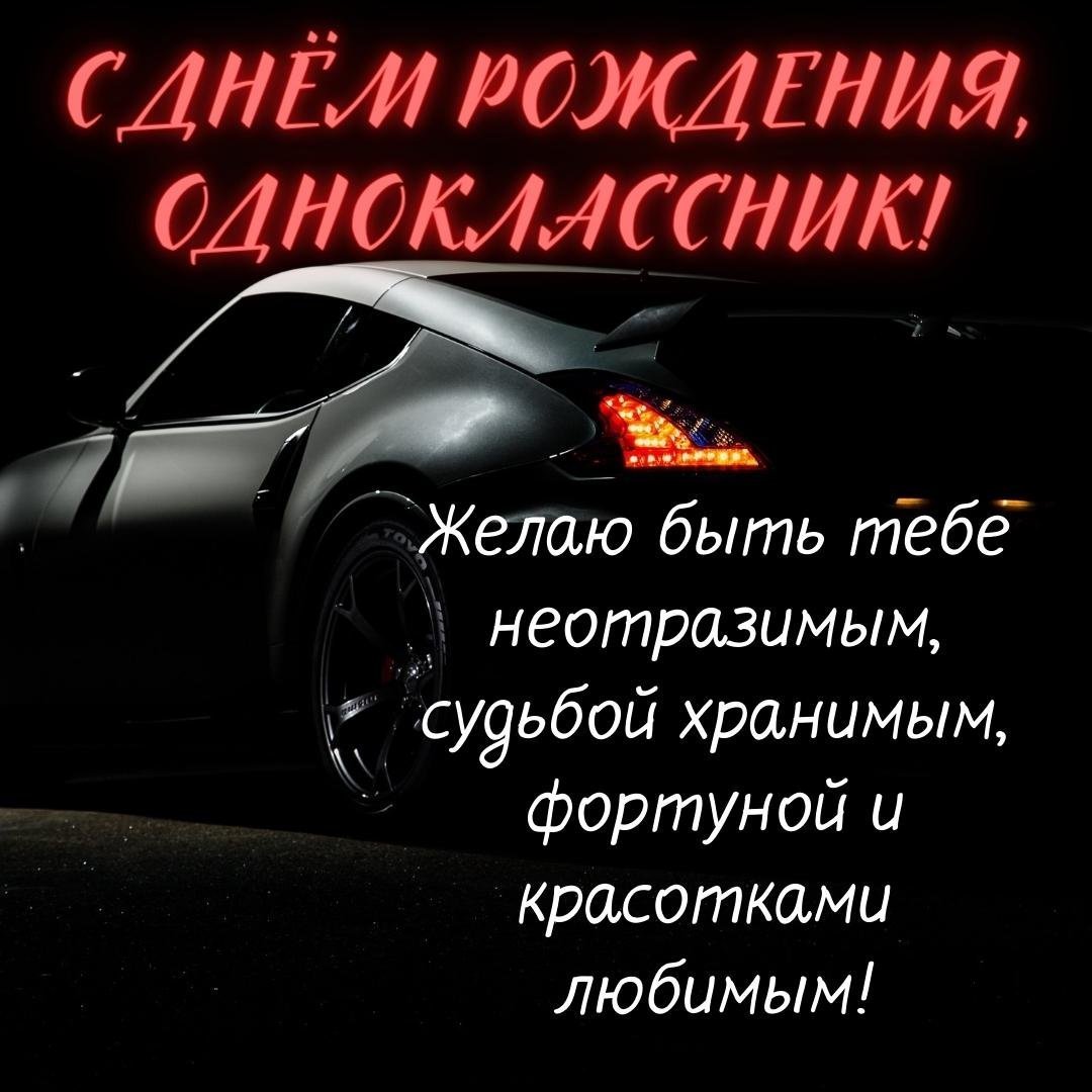 Поздравление с годиком девочке