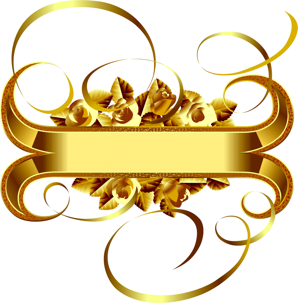 Поздравляем на прозрачном фоне