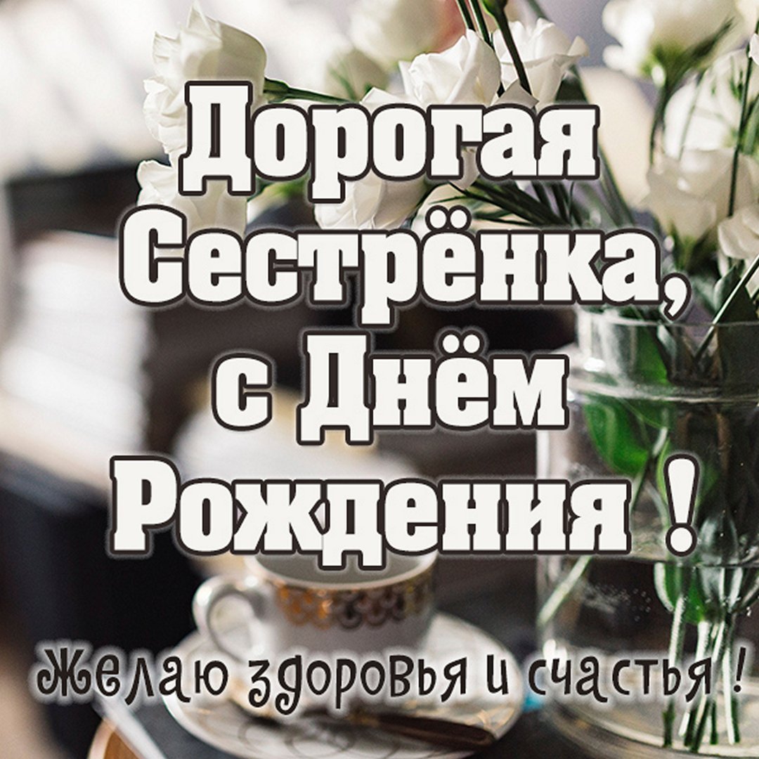 Диплом лучшей невестки