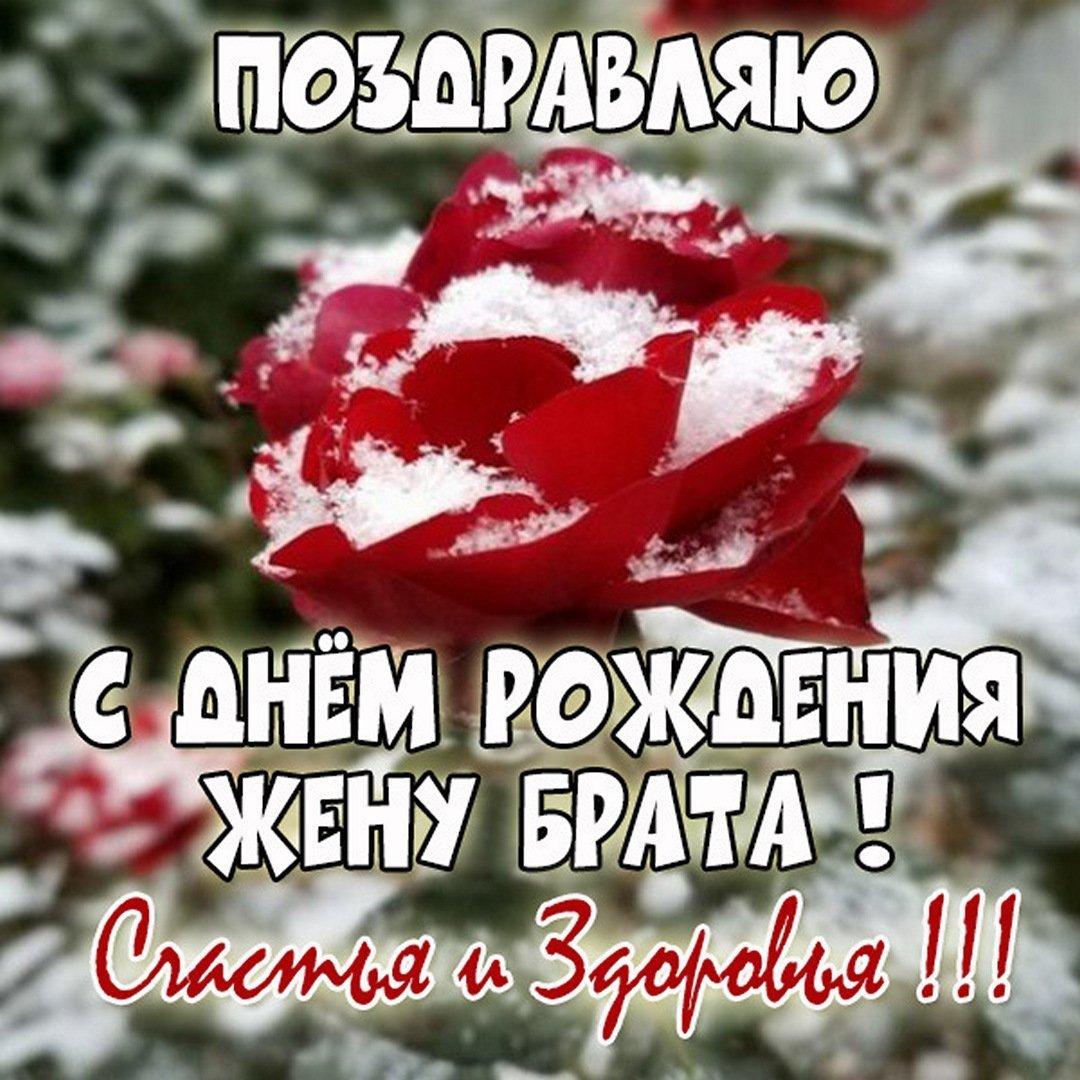 Поздравление с 55 летием женщине