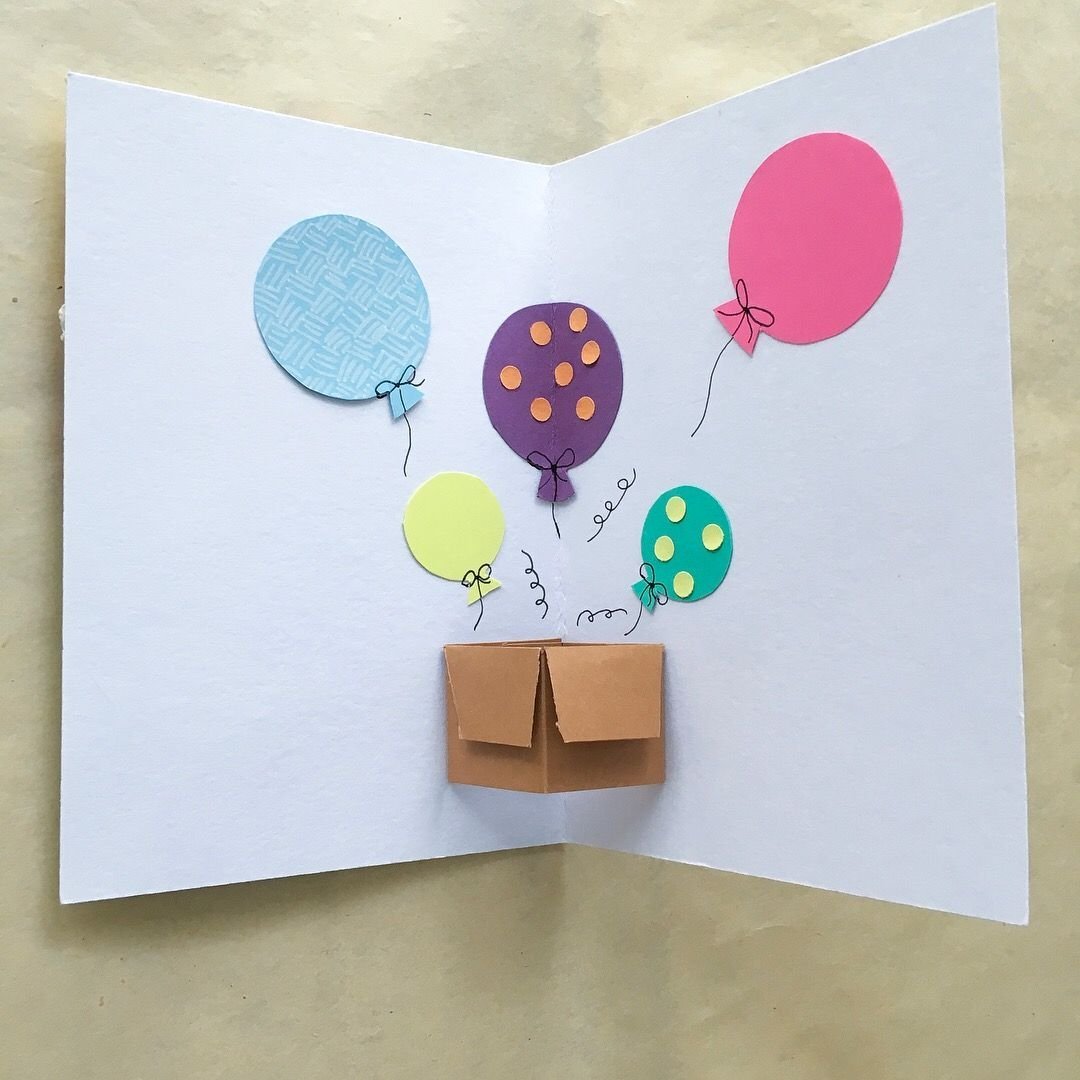 Объёмные открытки своими руками