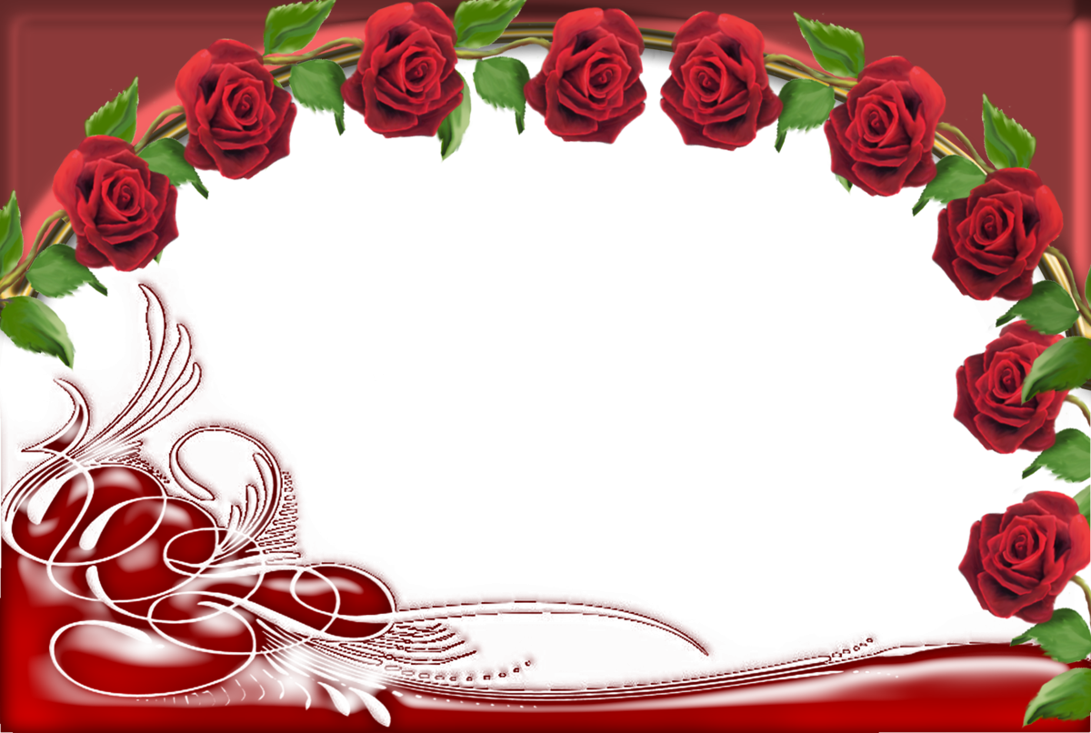 Рамка с днем рождения женщине