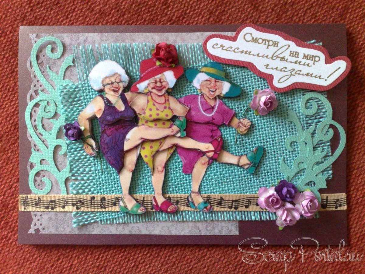 С днём рождения свекрови