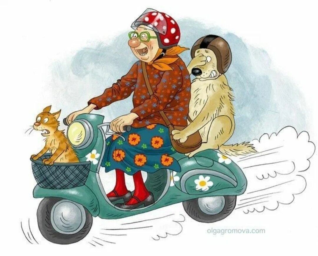 Винтажная открытка маме