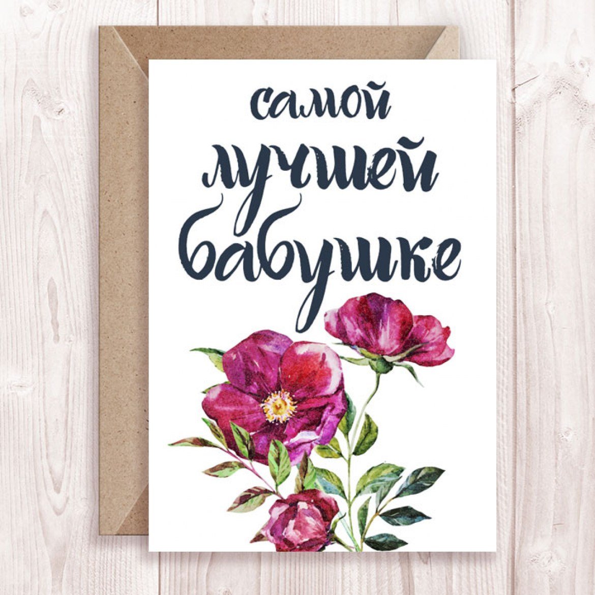 Прикольные пряники на день рождения