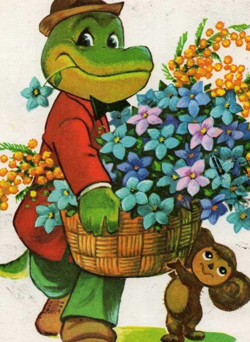 Крокодил Гена