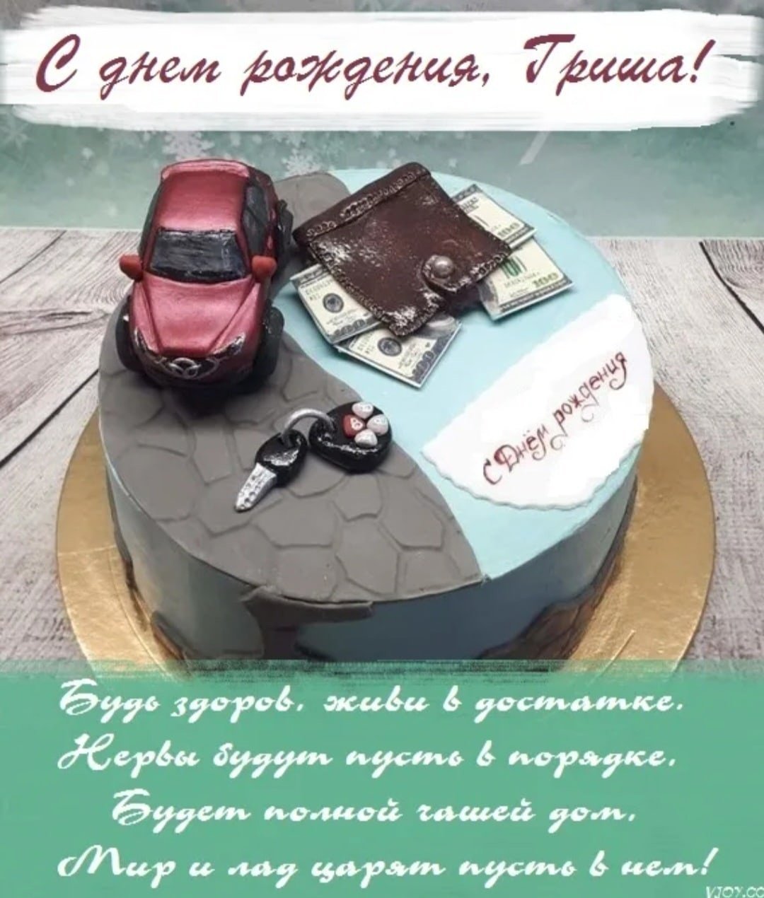 Меньше знаешь крепче спишь