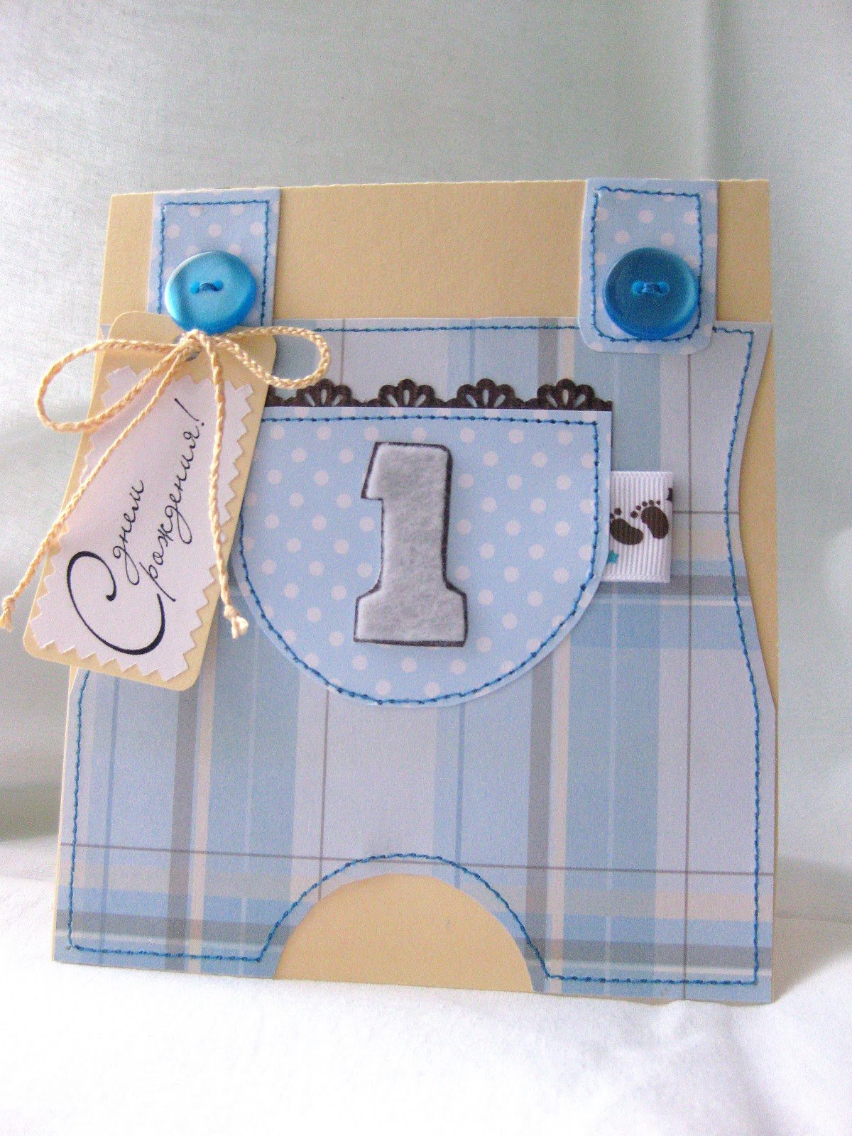 Прикольные самодельные открытки