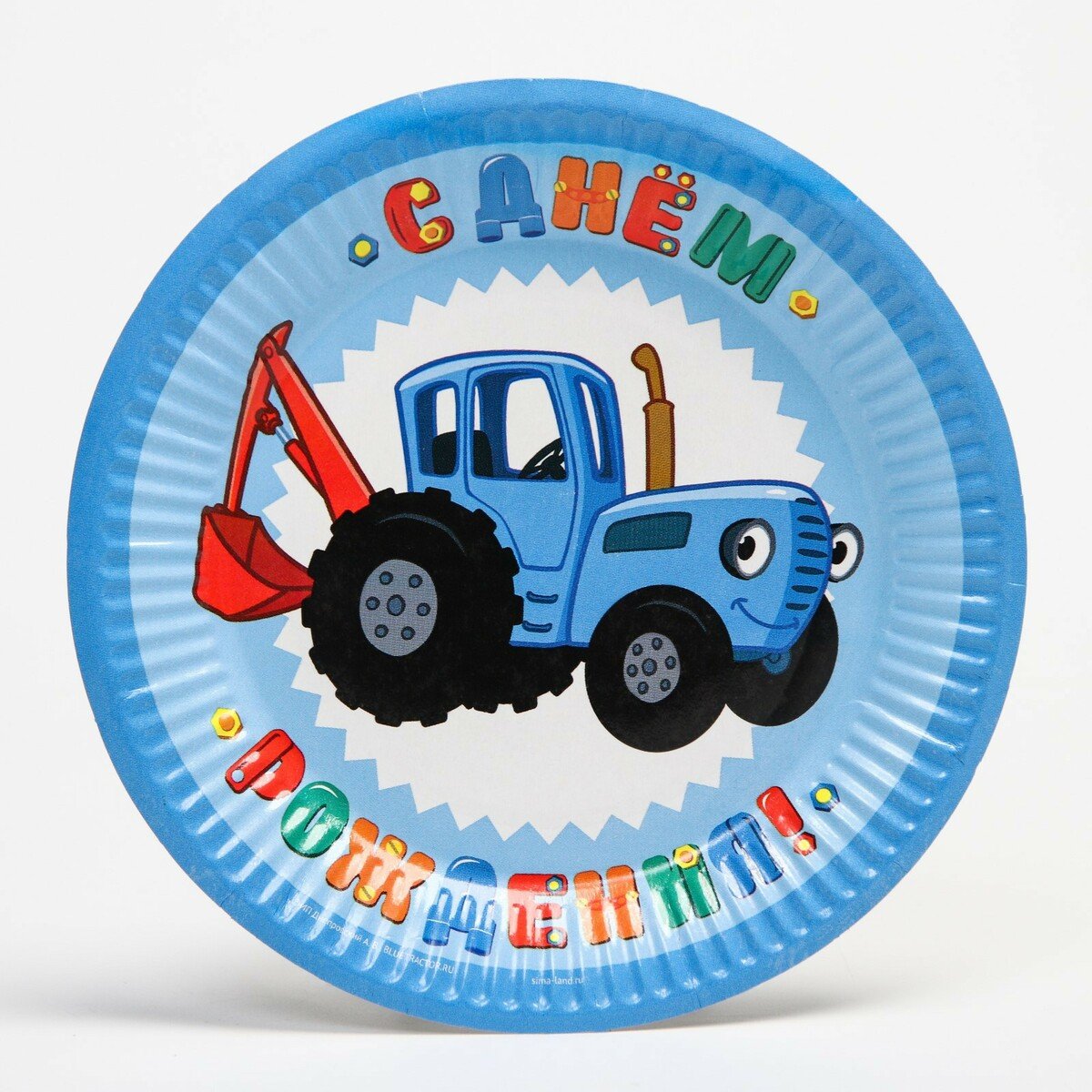 Посуда синий трактор