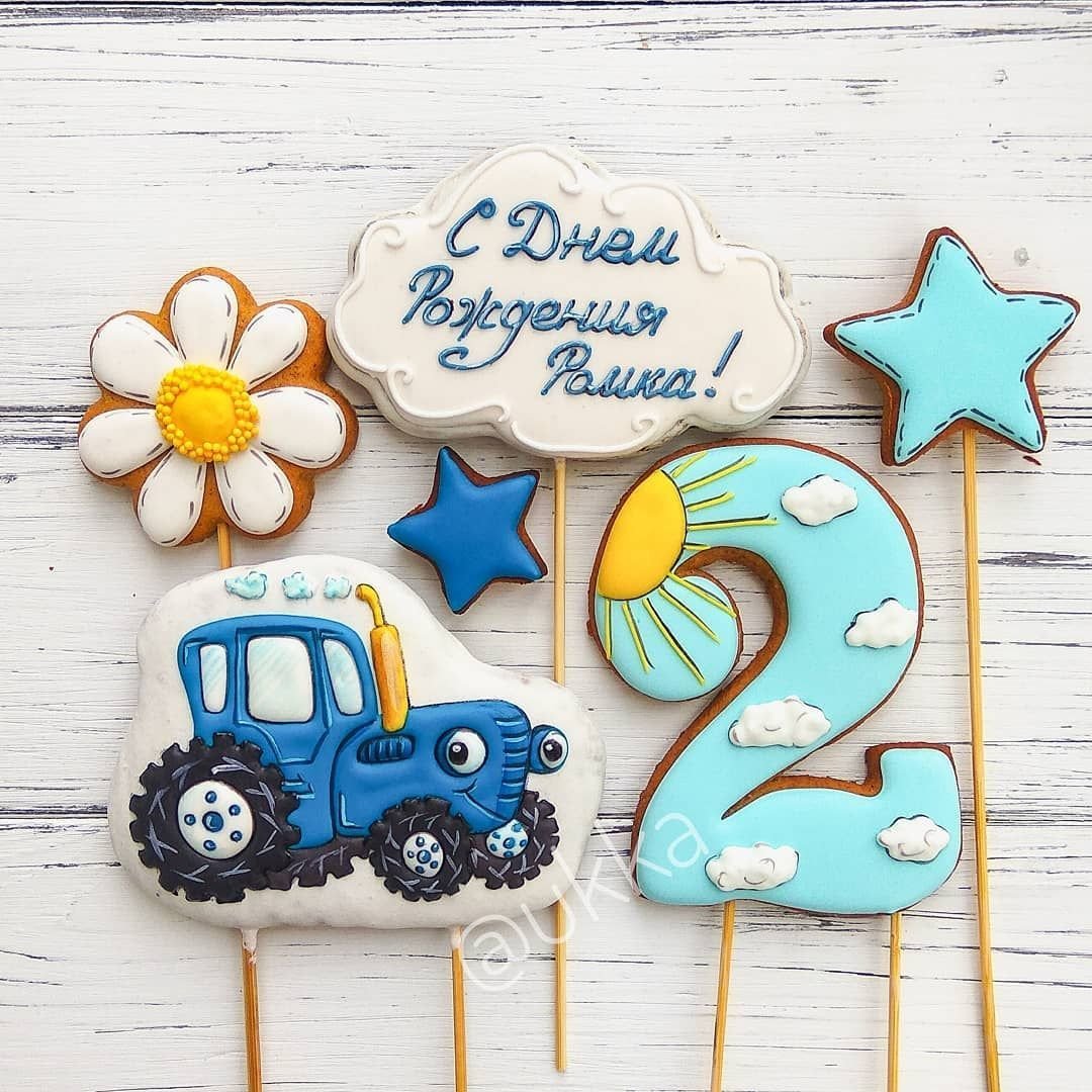 Топперы синий трактор