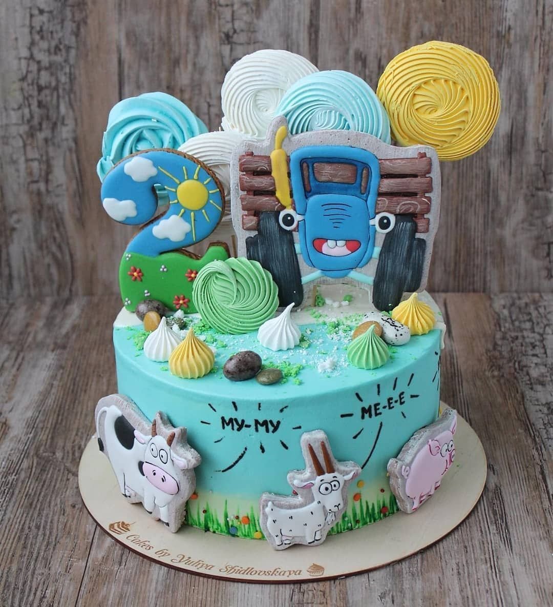 Ночник трактор