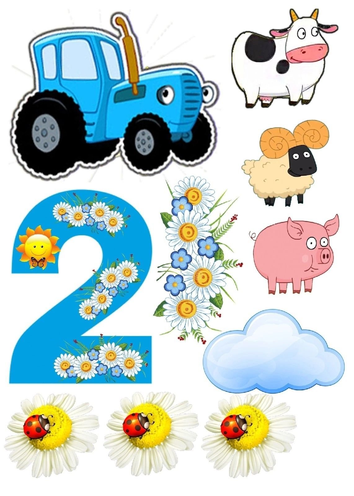 День рождения в стиле синий трактор