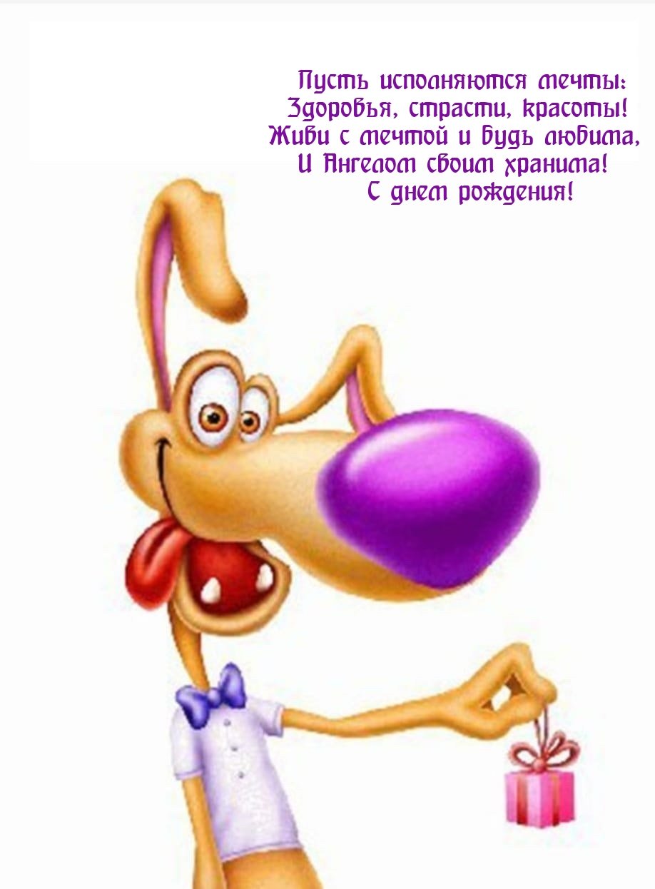 Смешные цитаты про день рождения