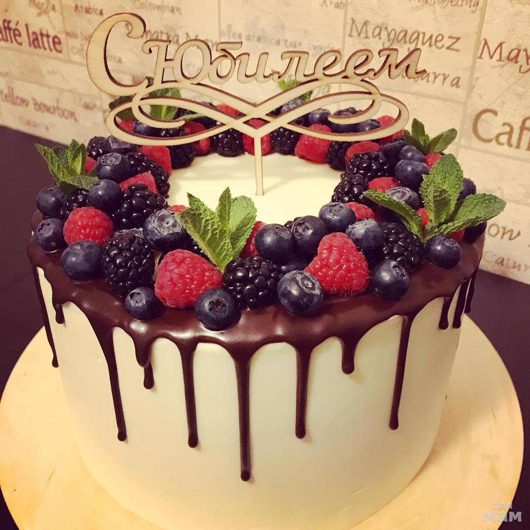 Фруктово-цветочный букет