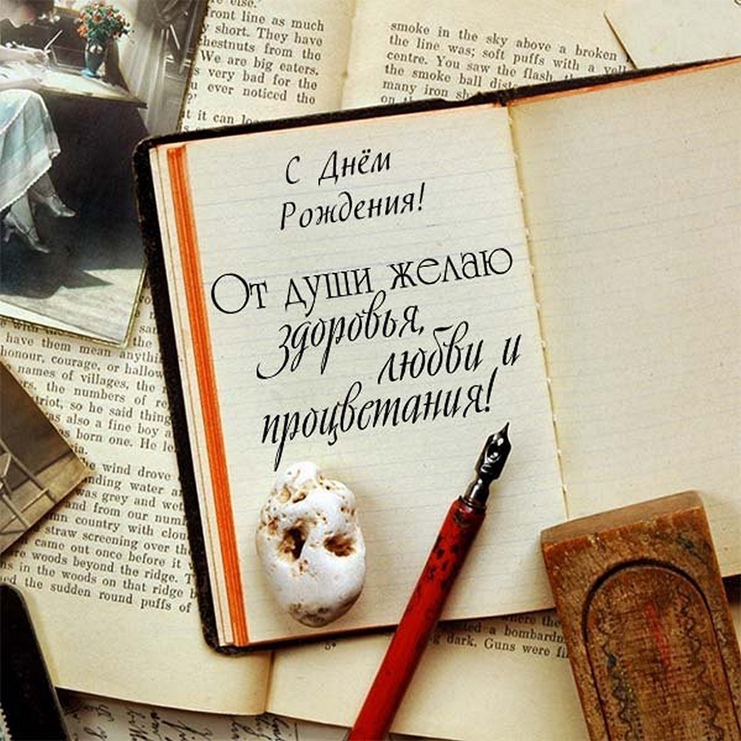 Торт шефу на юбилей