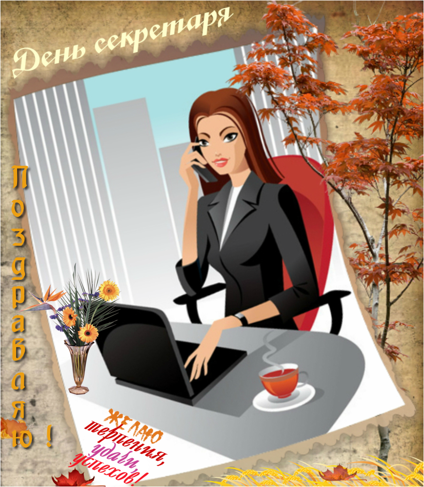 Коллективные дружеские шаржи