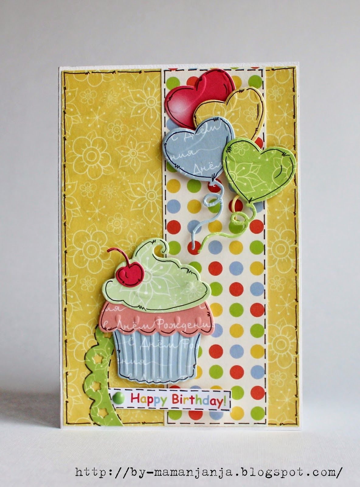 Скрапбукинг открытки для детей