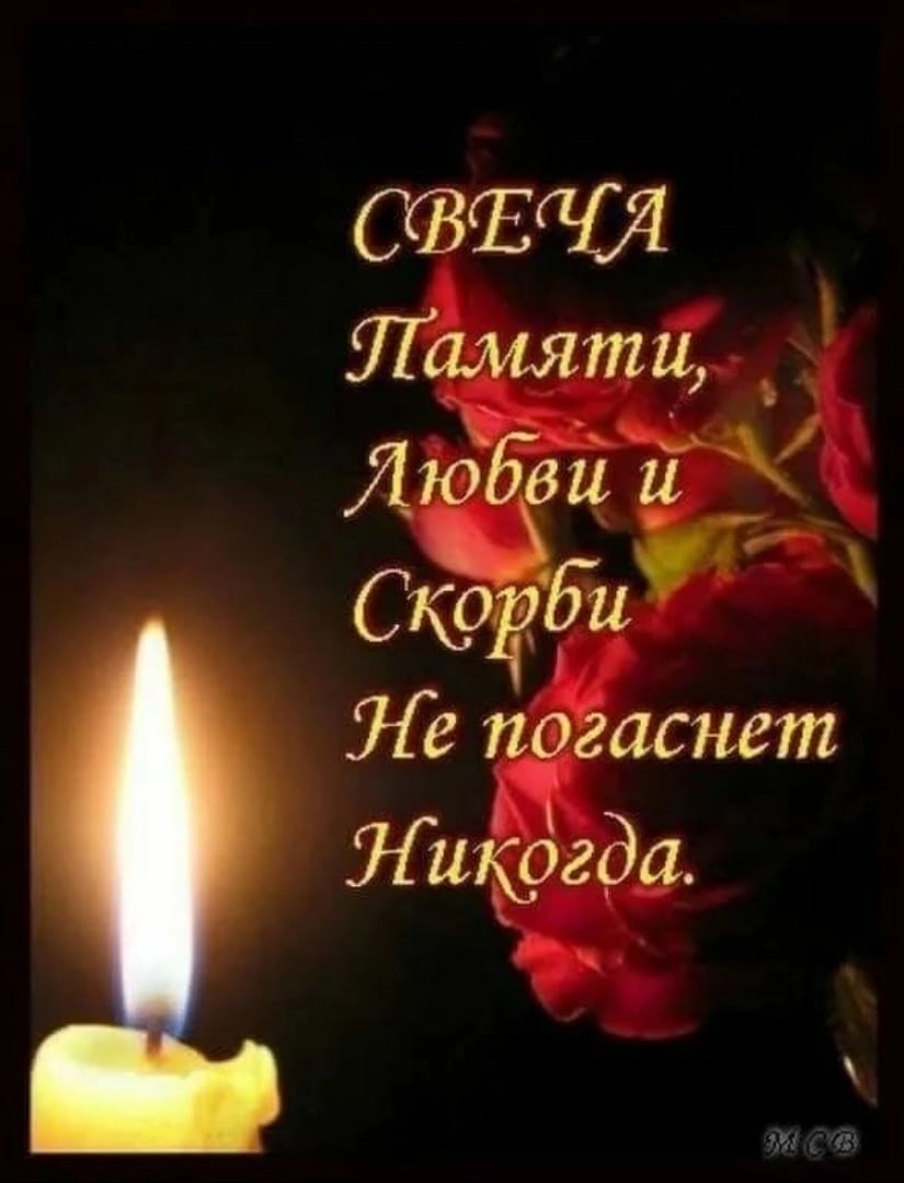 В память о подруге стихи