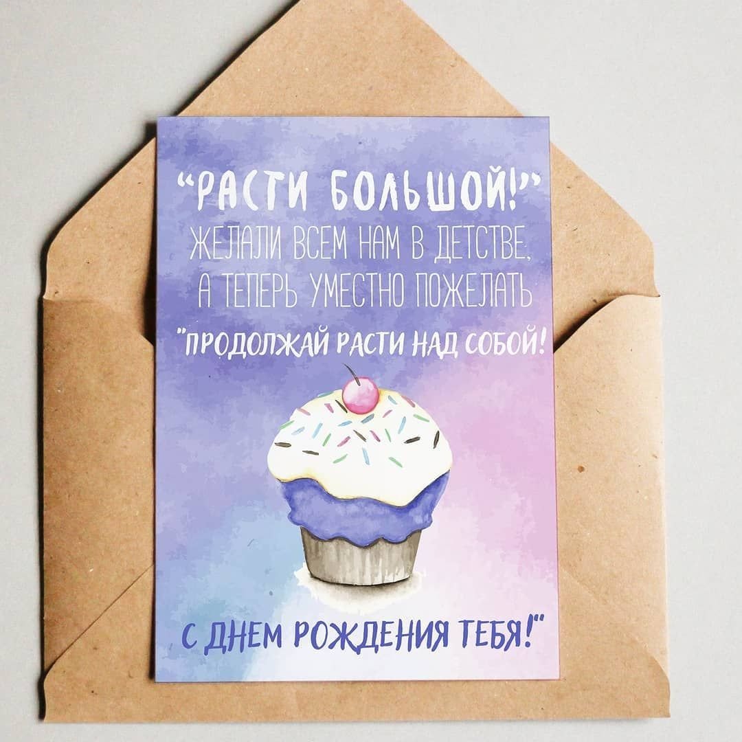 С днем Энергетика