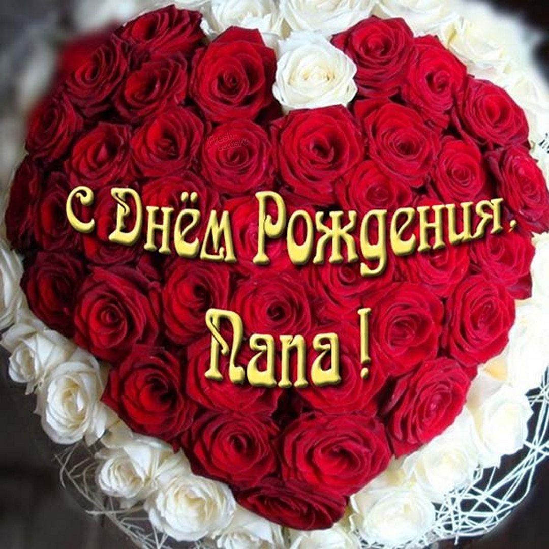 Поздравление старшей сестре