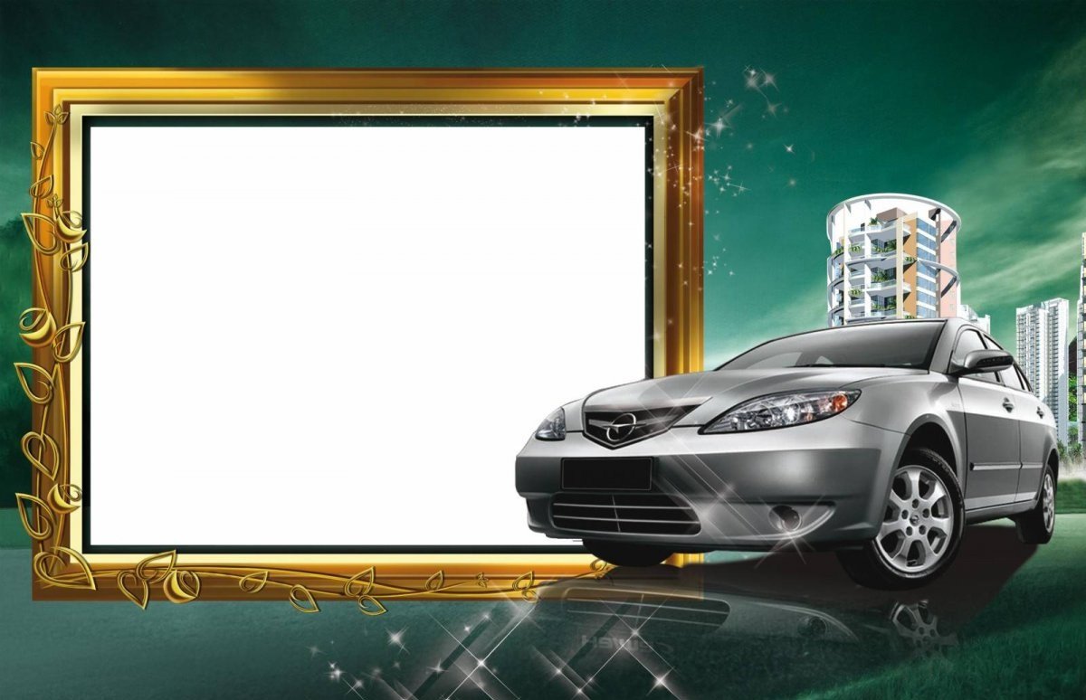 Рамка для поздравления с днем рождения мужчине