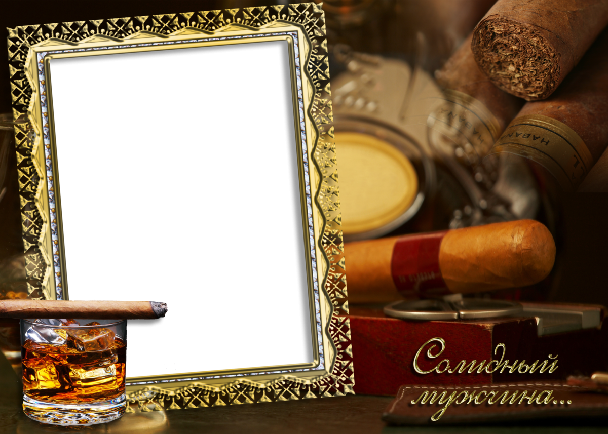 Рамка с юбилеем мужчине