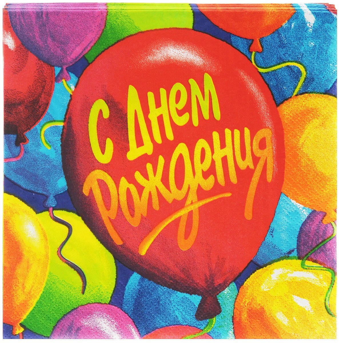 Голубой баннер с воздушными шариками